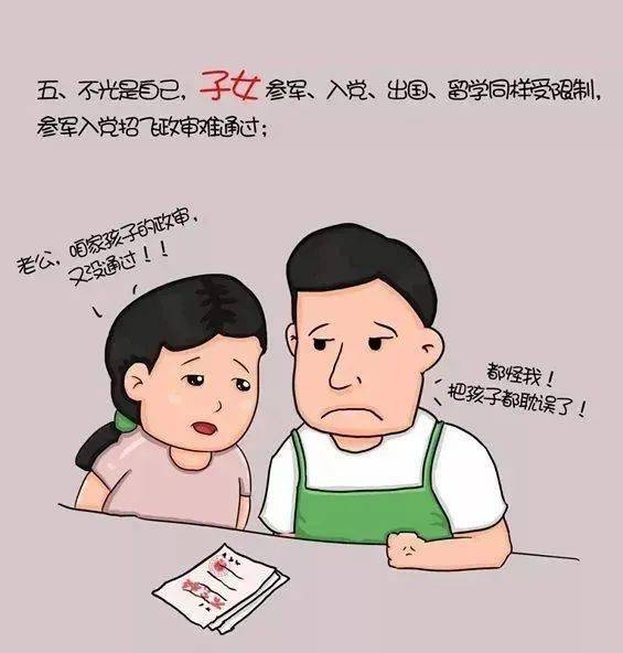 a764e0a76add42c3a35a5a8ece8cb887.jpeg