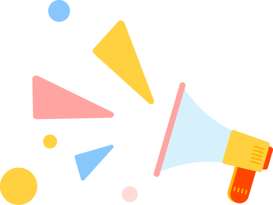 开心|中小学生暑期安全提示42条，师生家长看过来！