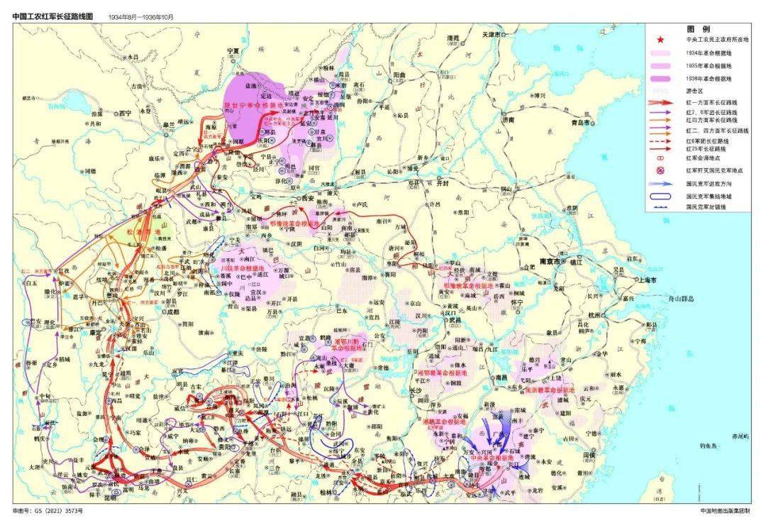 地图上的党史】中国工农红军长征线路图_手机搜狐网