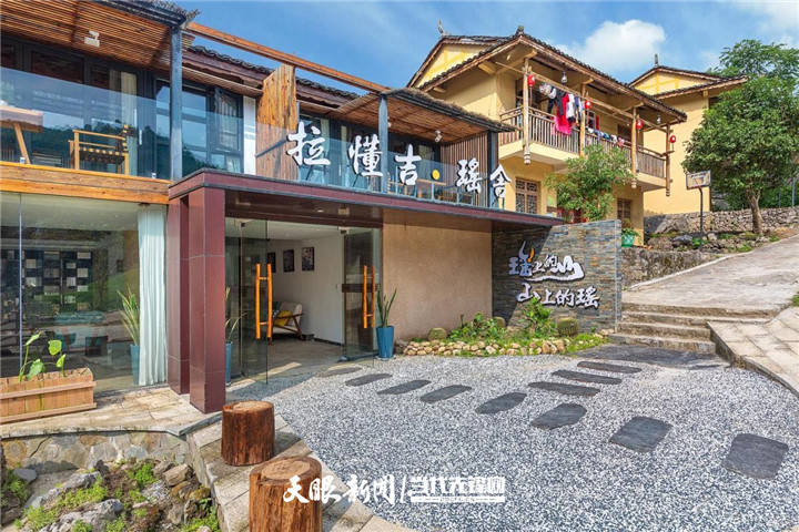 瑶山古寨民宿同时,为提升旅游质量,打造民宿质量,瑶山古寨还引进荔波