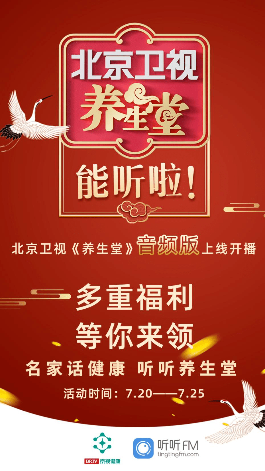 e543f76efdb74d43807baf3603de44c5.png