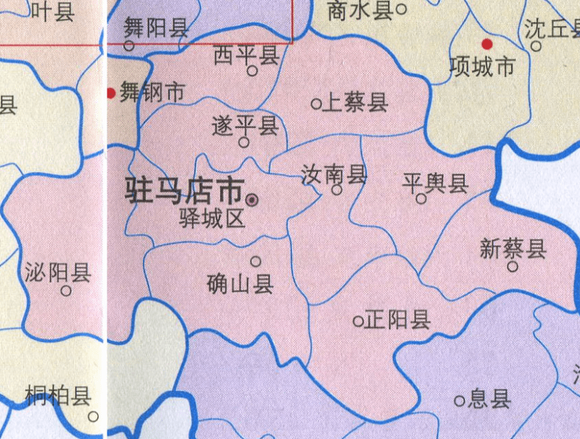 驻马店9县一市地图图片