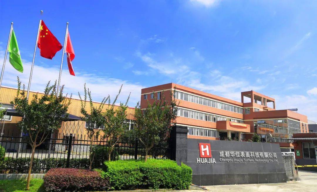 这家粉末涂料企业助力机场"腾飞"!