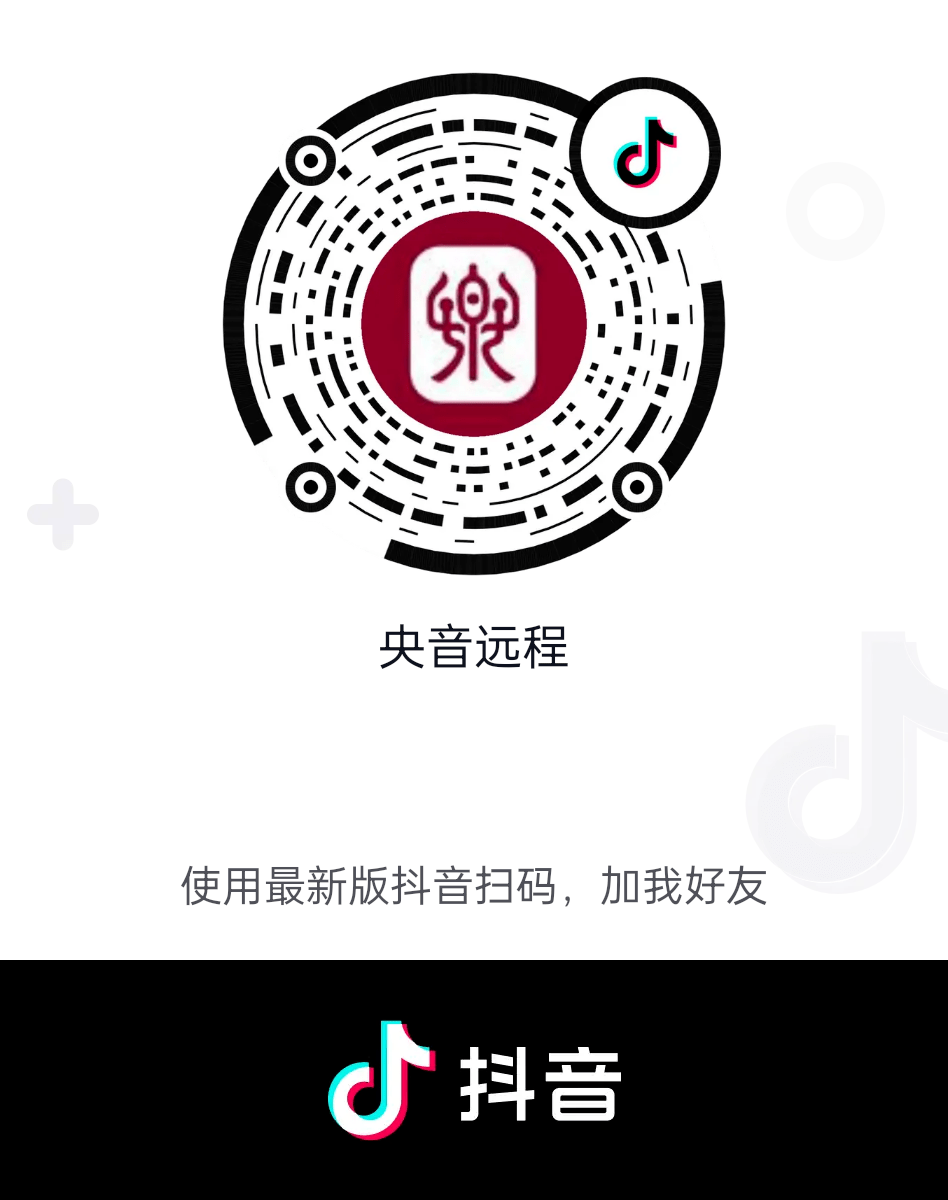 【打開抖音app掃描二維碼關注】方法一如何在抖音找到我們?快轉發!