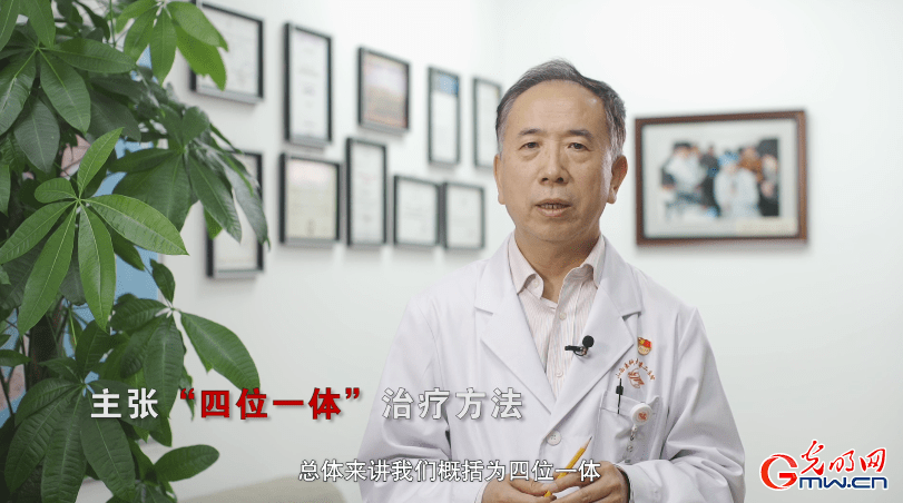 教育|科普|过敏性鼻炎应如何高效防治？