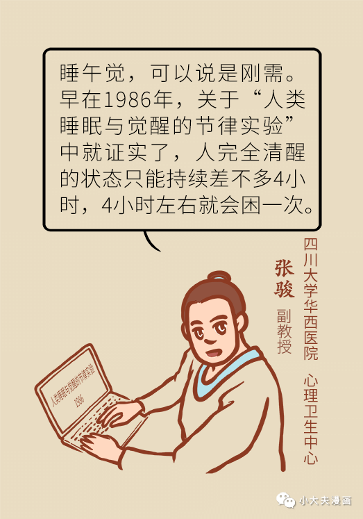 3db674c237db4588916973c24f9d89d7.png