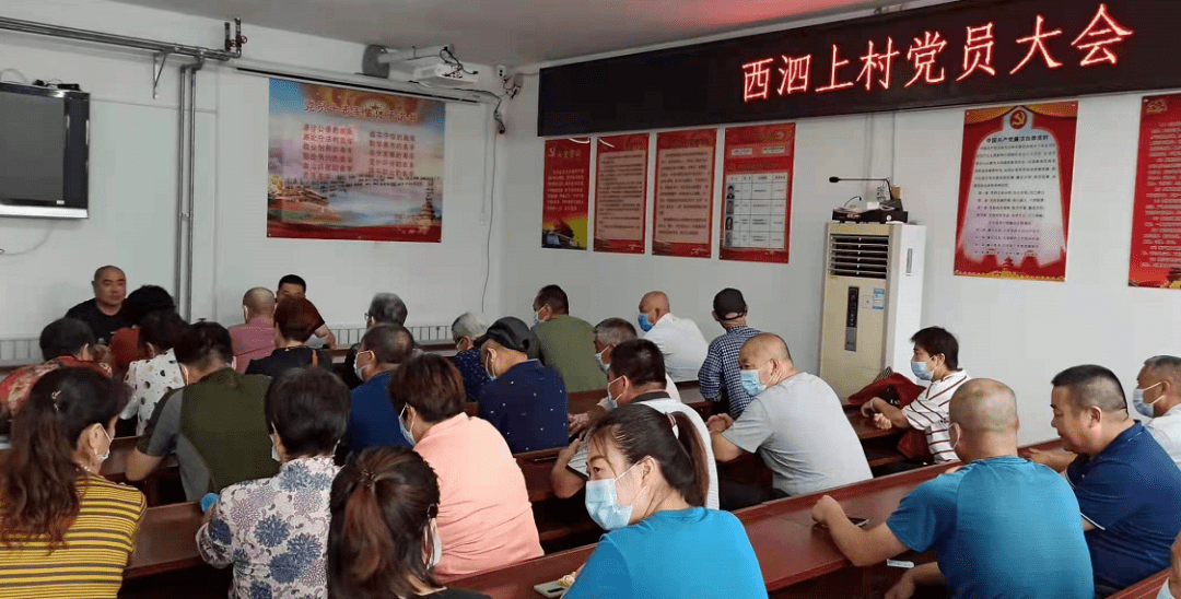 罗各庄村▲ 马头庄村▲ 吉祥庄村▲ 燕王庄村▲ 枯柳树村▲古城村