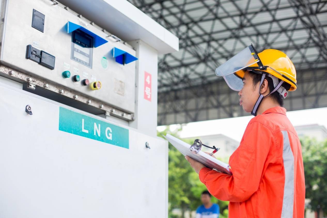 广州燃气高质量发展有了三年小目标