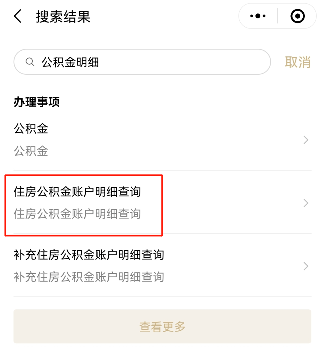5191a609960940da9bfa5f8fccb29aff.png