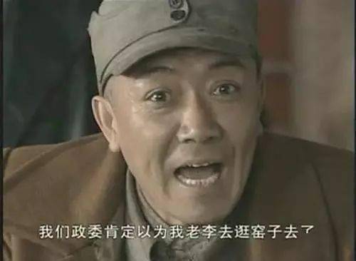 亮剑:此人屡战屡败,资历比李云龙还低,最后军衔为何比老李高?