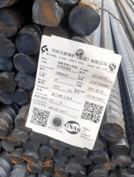 停工埋入地下的80吨钢筋已凿除一在建地铁危大工程使用假冒知名品牌
