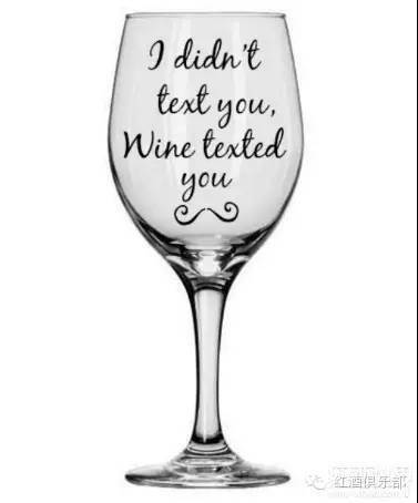 公众|让葡萄酒杯说出你的心声