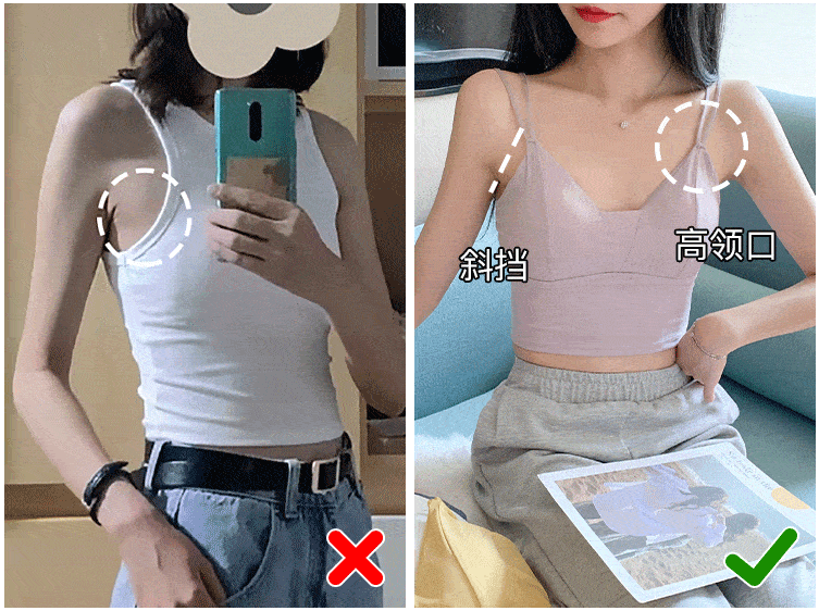 滑又亲|今夏爆火的“渣女吊带”，显瘦又撩人，女人看了都顶不住！