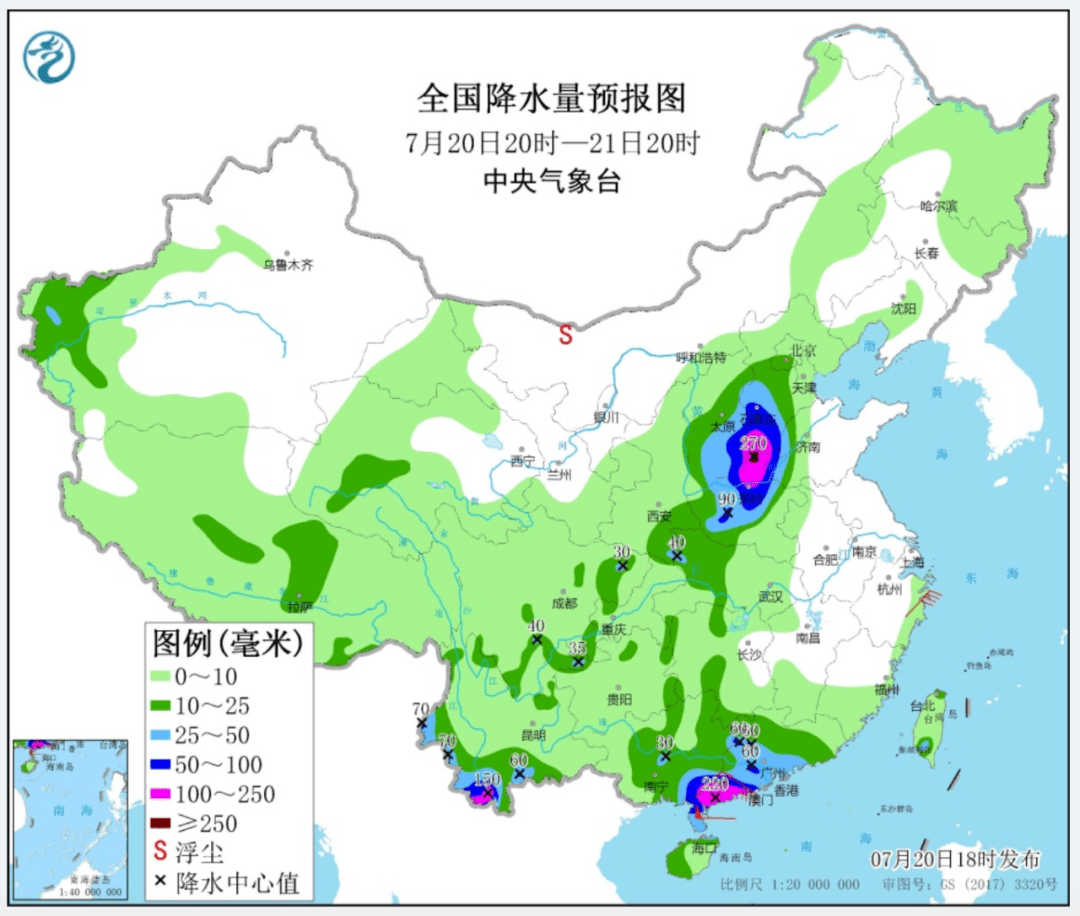 大新县人口_大新县有多少辆小车 常住人口是多少 来 这里为您解答(3)