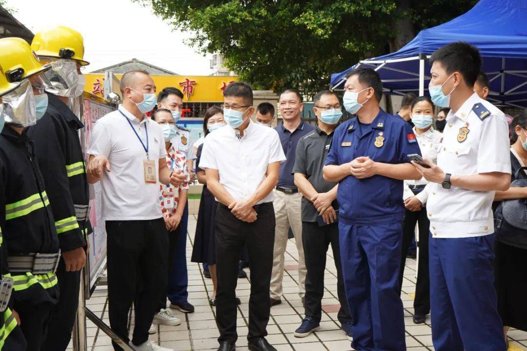 肇庆市人大常委会副主任潘锐波率队专题调研消防工作