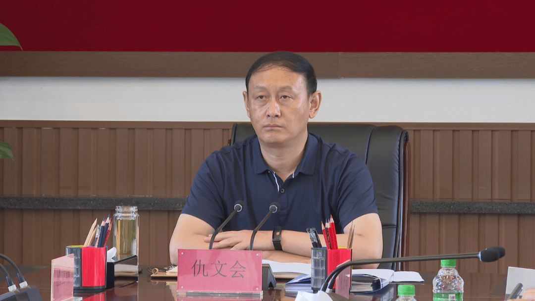 我县组织收听收看全市防汛和疫情防控调度会议_庆安