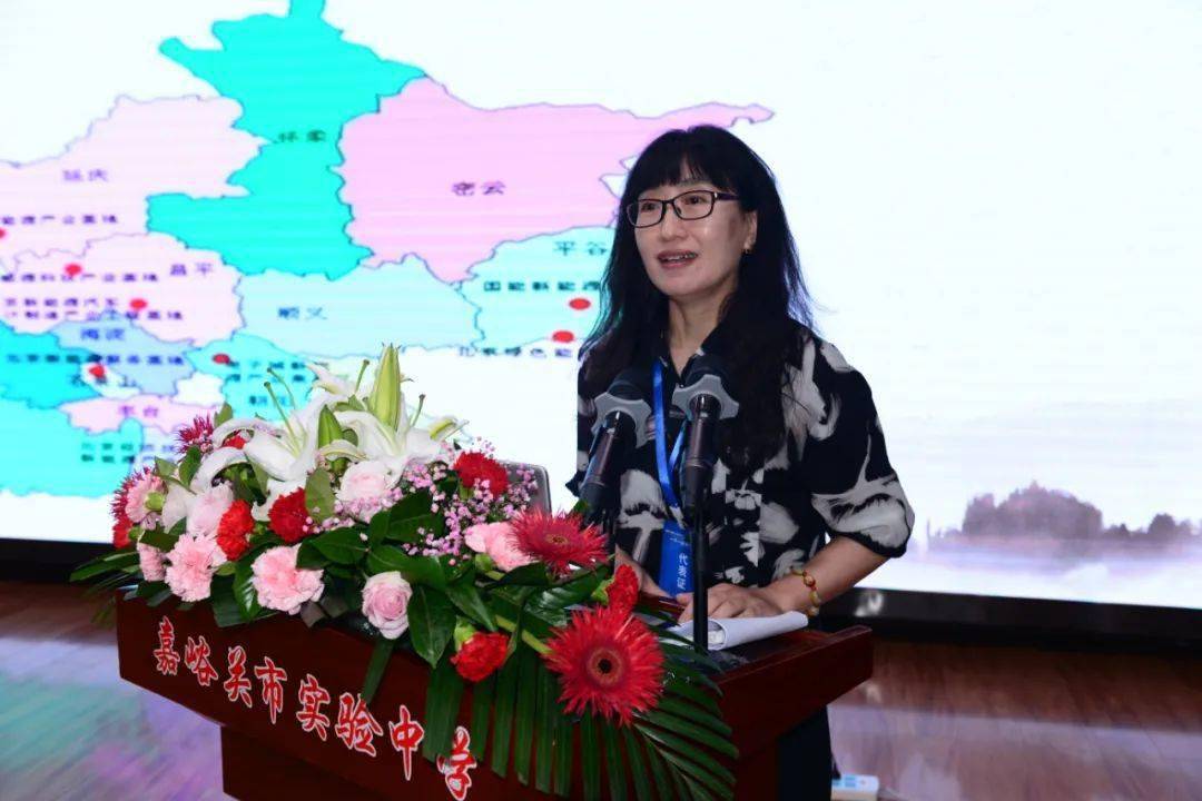 一带一路基础教育名家论坛进行时名师专业发展与领导力提升