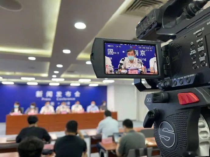 陽性|17例陽性患者！均為機場保潔，源頭還在查