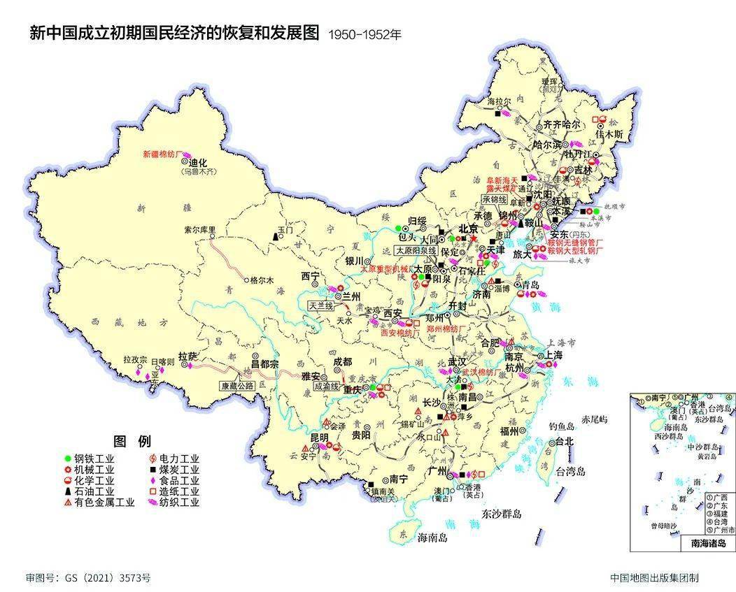 新中国以来gdp增长图_新中国成立以来重庆GDP年均增长8.5%