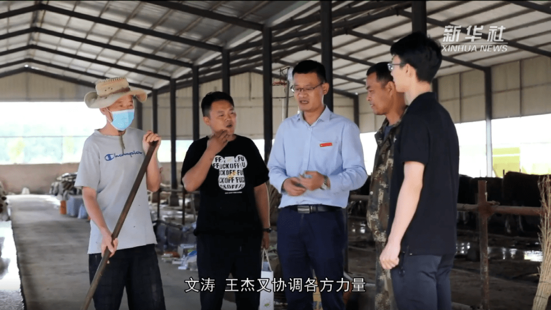 县域经济报腾讯新闻百度百家号快手联合出品编辑 孙上斐(实习)校审