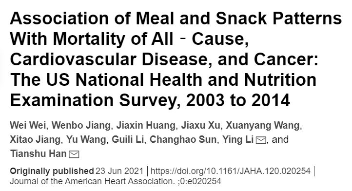 什么|吃辣条等于慢性自杀？这下真的有文献支持了！