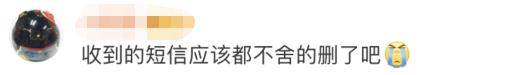 四川|通信基站在空中飞行？四川造无人机已抵达河南！