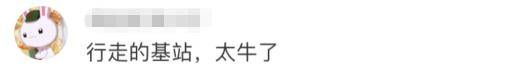 四川|河南老乡注意！四川造无人机已抵达！