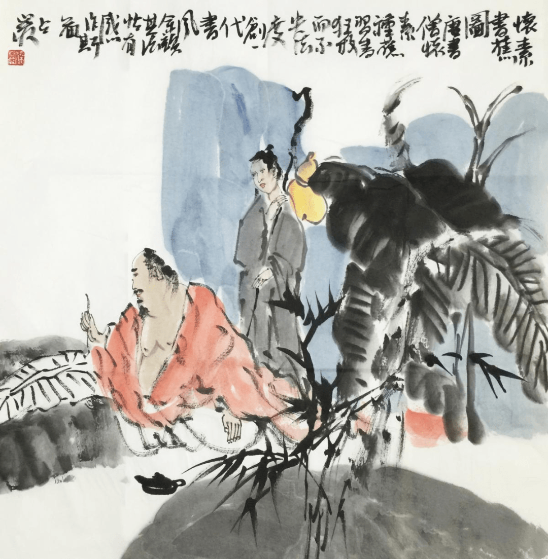 古训:慎独、慎染、慎微、慎初、慎终!_苍则
