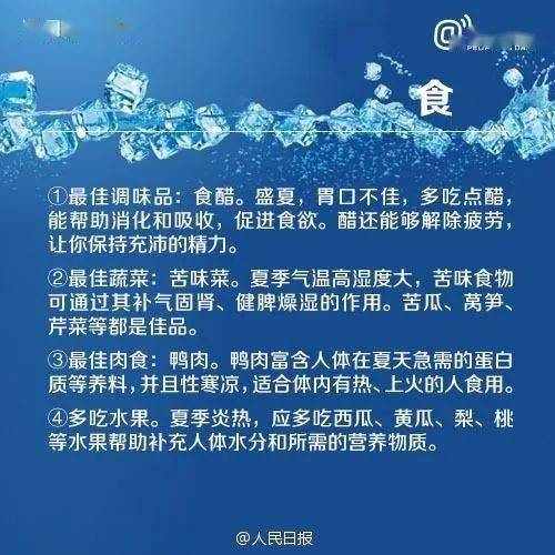 武汉天气预报7月22日 79a0348651494fe59803bdf53cdb06ee.jpeg