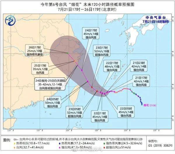 大港人口_名单更新 镇江公布最新发热门诊 诊室 名单,大港的朋友相互转告哦(2)