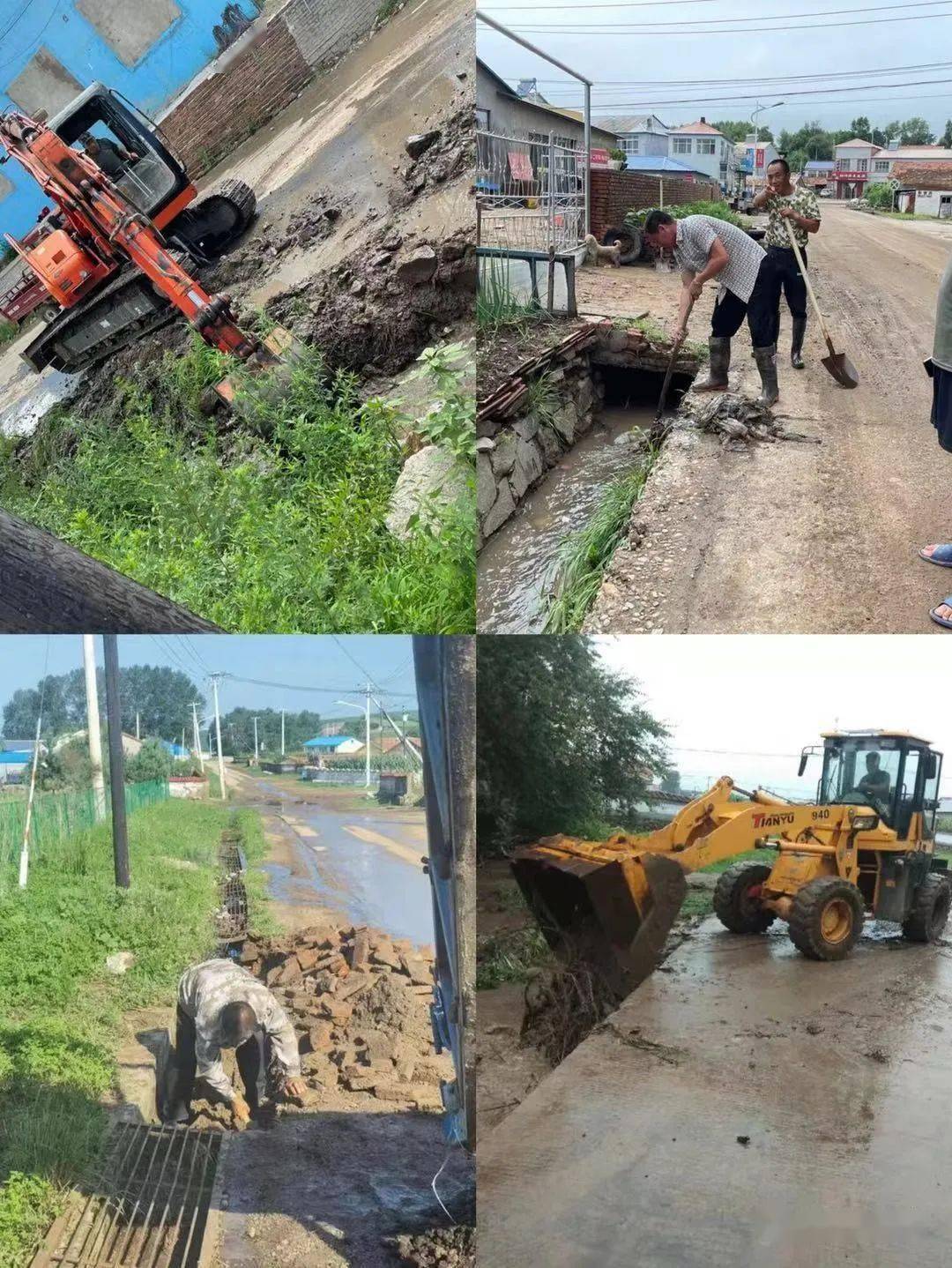 大河湾镇防汛和环境整治两手抓 全力确保群众安全感和幸福感