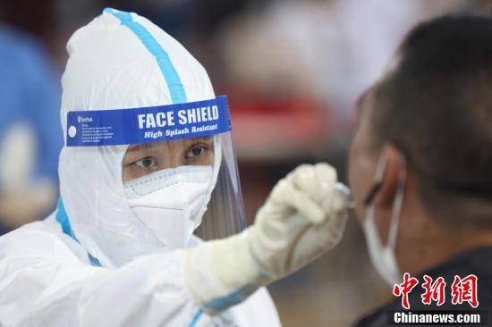 检测|南京市有序开展全员核酸检测