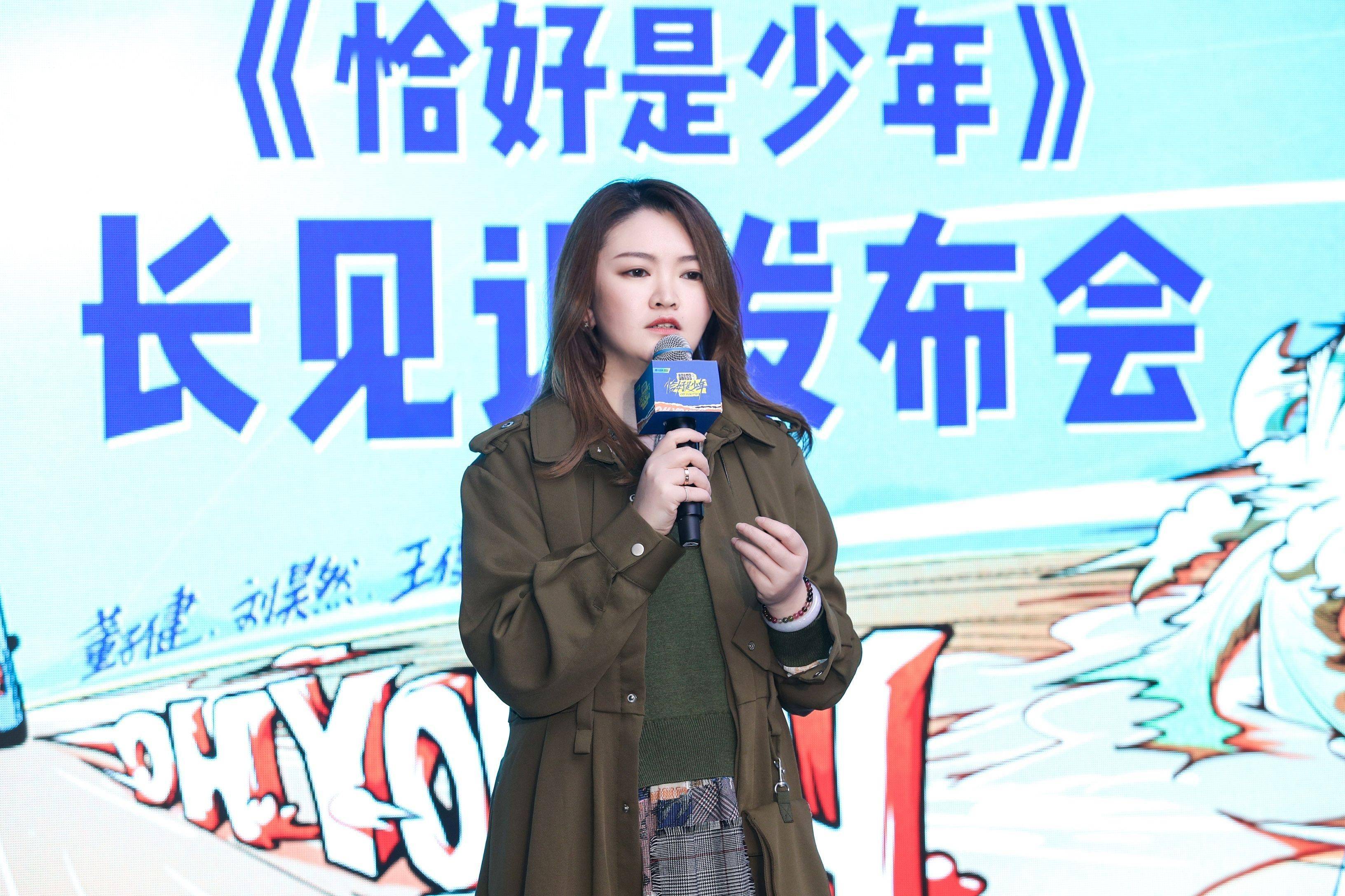 治愈|?旅行类综艺，从追求冲突到轻松治愈丨新京报综艺Q2线上论坛