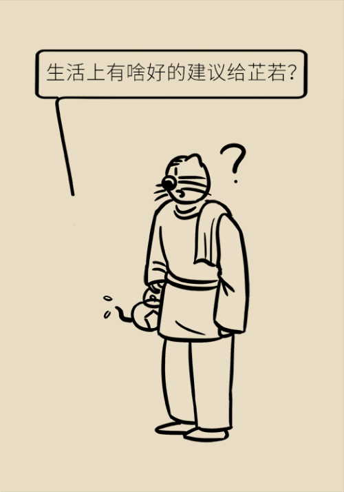 肺部|肺部有6毫米结节用开刀吗？请注意这些关键词