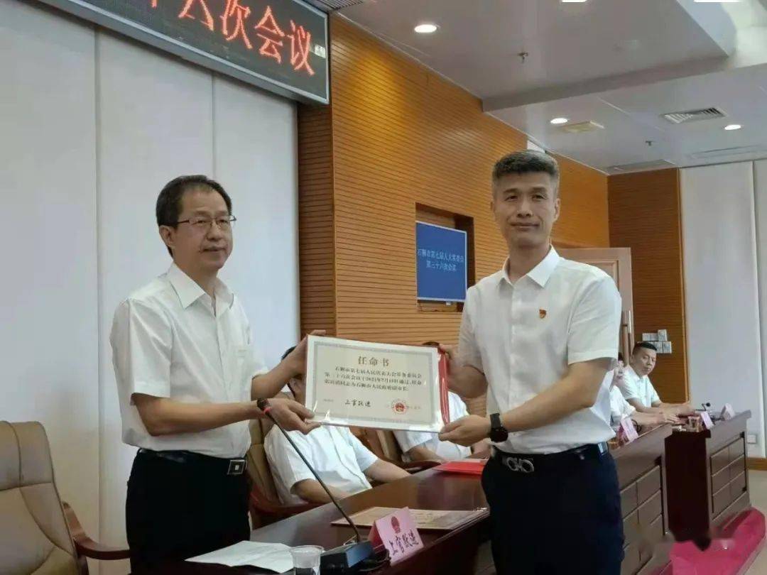 最新!王永礼任泉州市委书记,蔡战胜任泉州市委副书记