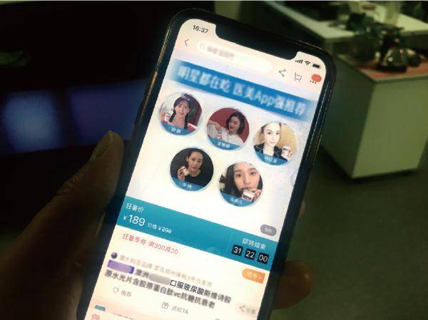 生产|玻尿酸食品，能吃不等于有用