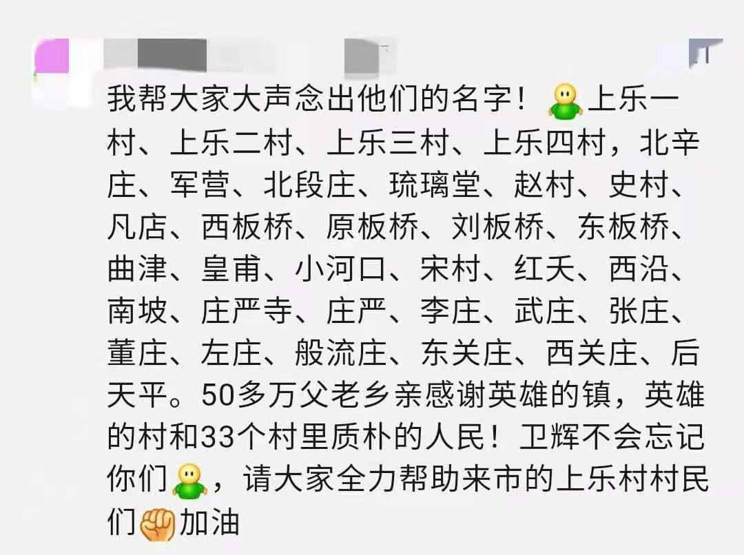 什么移默成语_成语故事简笔画(4)