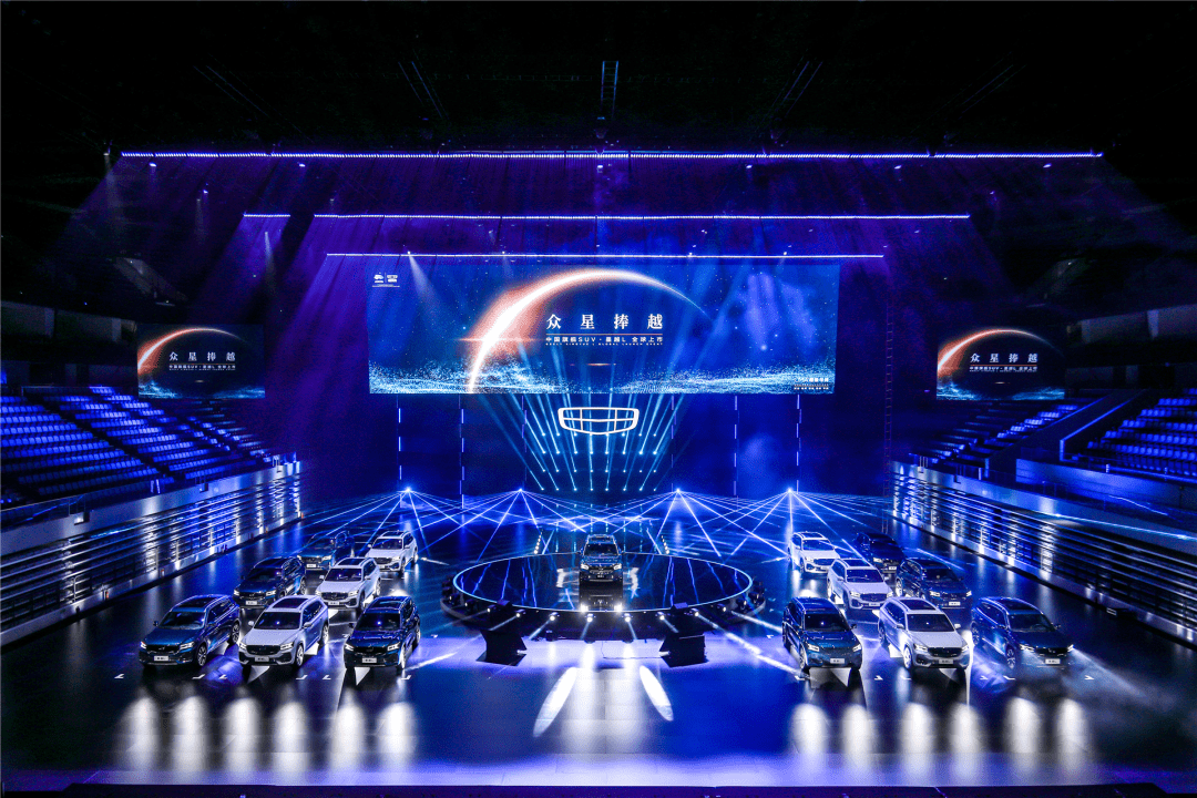 星星科技今日开盘 3d224db06b424d6d9fea17602c34885c.png