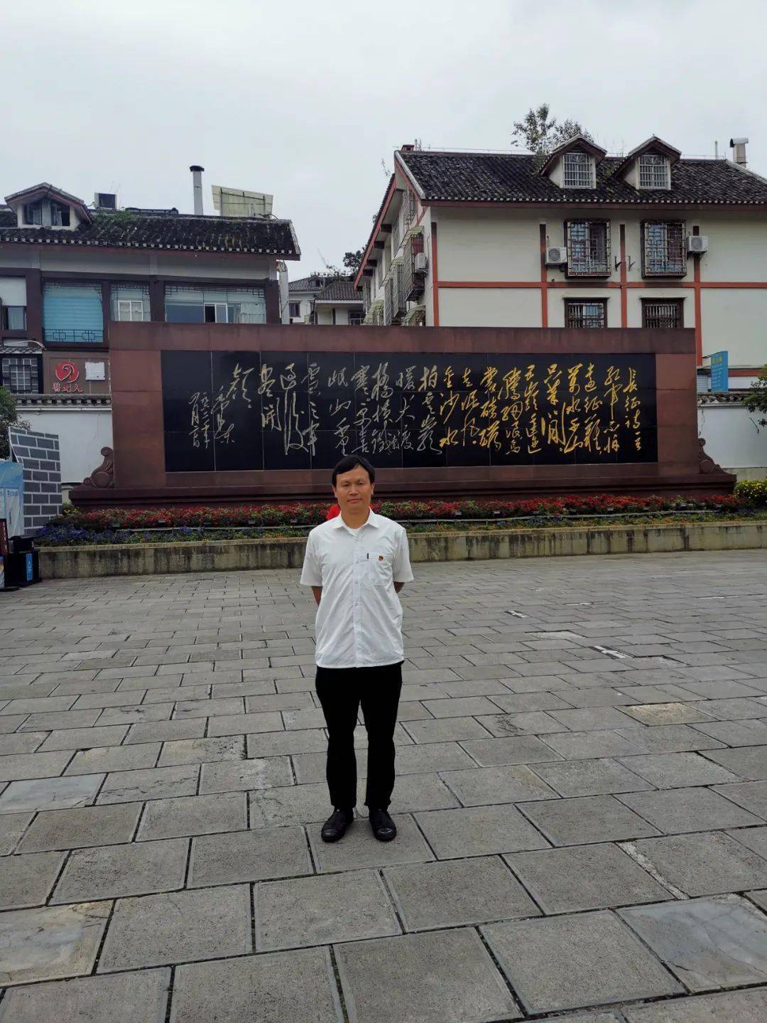 第2770季【湿地黔行】张正卫:蝉声依旧