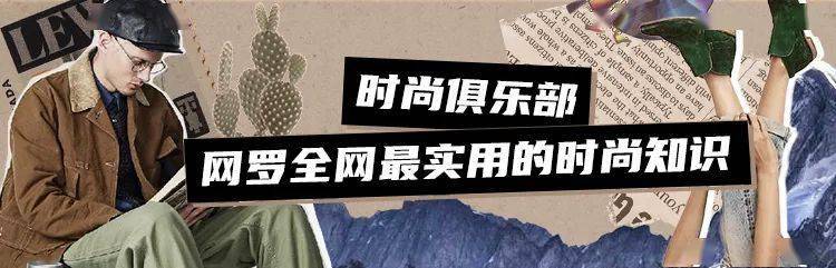 夏天|拥有一件白衬衫，这个夏天足够了~