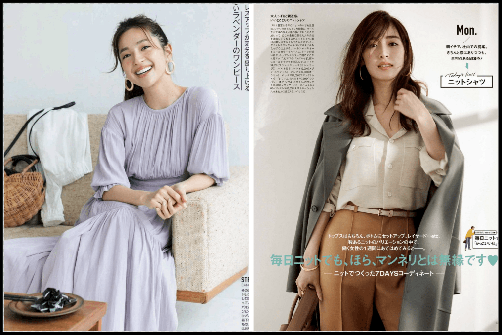 牛仔服|全身写满「我要美」的硬凹感？美貌起点低的姑娘，如何真正穿出松弛美？