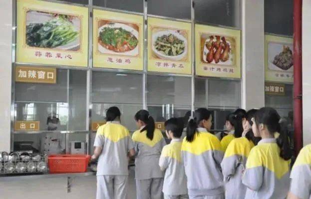 私立学校吃的不好怎么办