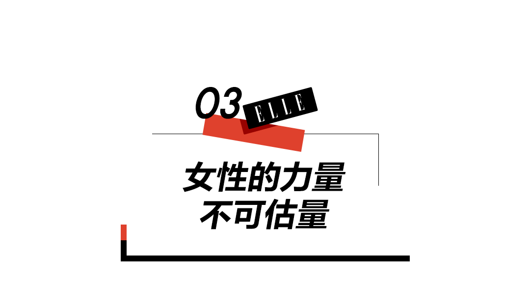 小雨|蓝盈莹和金晨，从浪姐“撕”到了剧里？