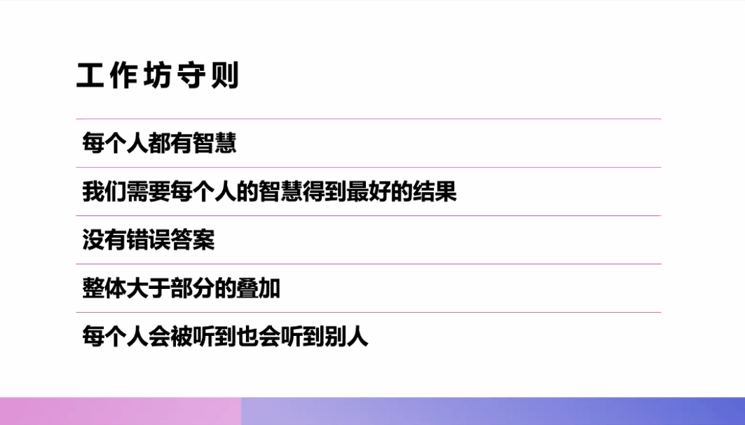 啥叫人事代理 d34581280afe4416928ac8e972c60e7b.png