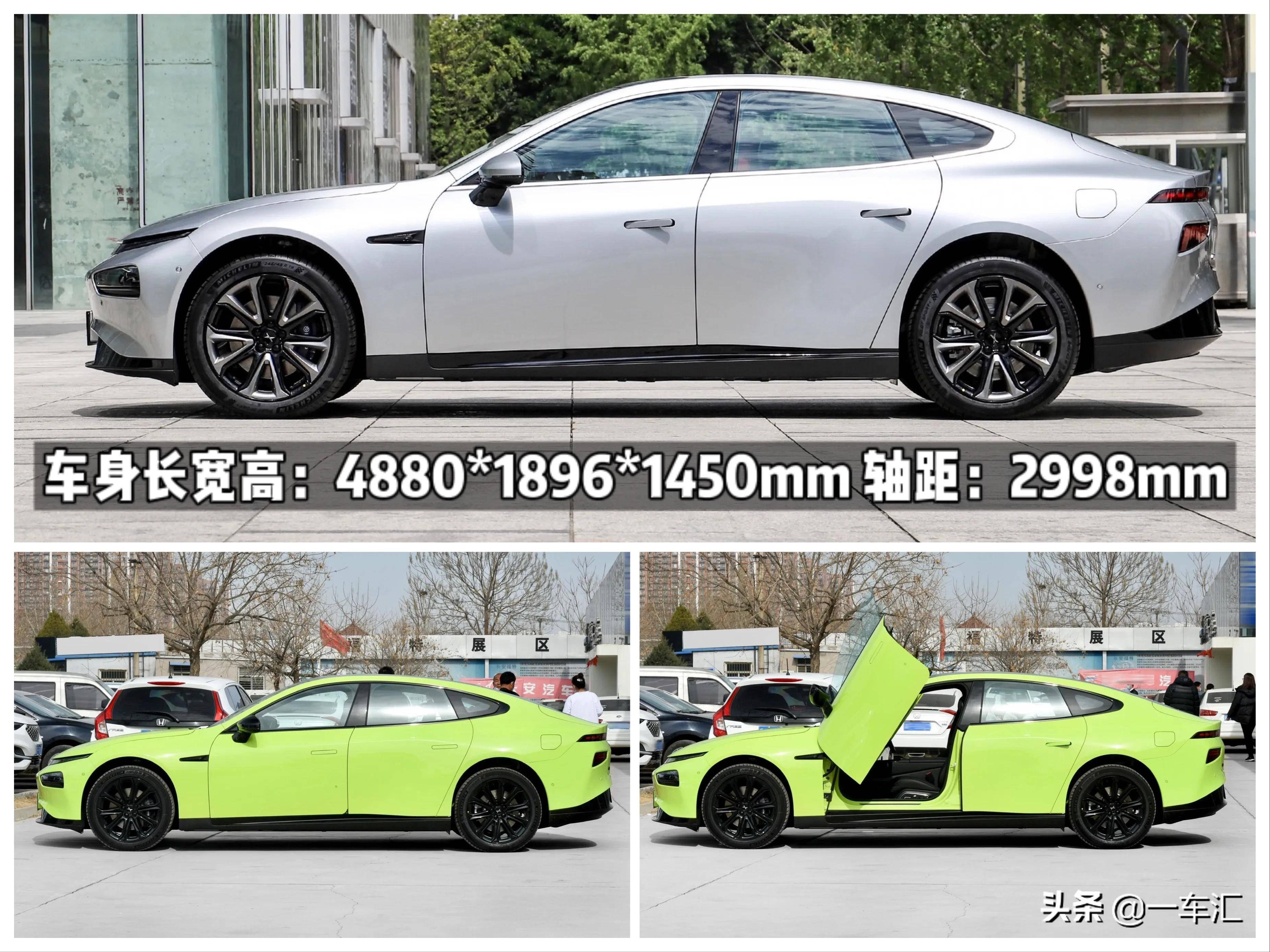 小鹏p7配置解读新势力代表车型能否与特斯拉model3正面硬刚