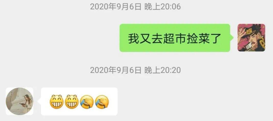食品|曾经我们嫌TA“丢人”,如今全网疯狂沉迷…