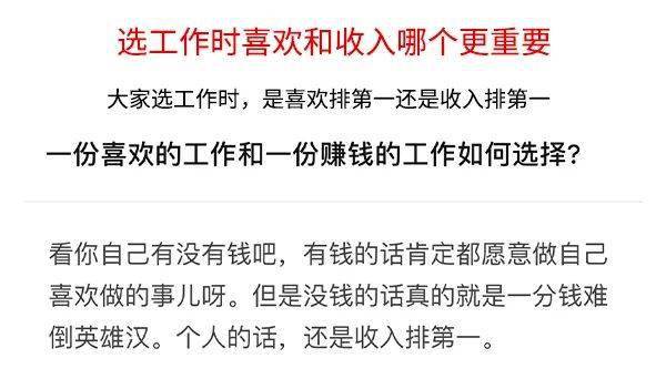 怎样才能过好夫妻关系 eebea1738c7a46b59535cd164dd70d2f.jpeg