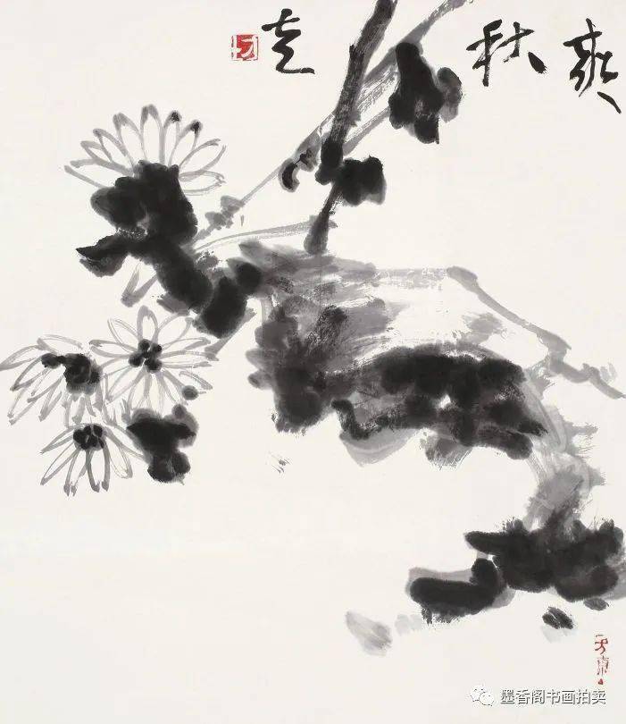 国画大写意花鸟画法 fd35aa987d4c44be8c69e6241f7de09c.jpeg