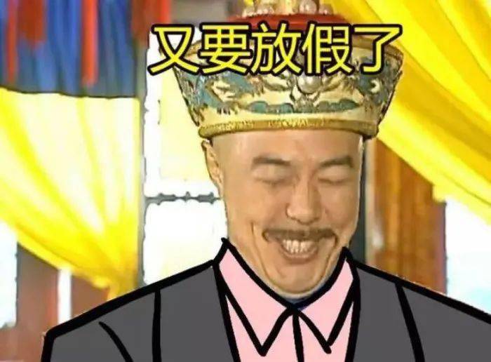 蒙丹|还珠格格里，最正常的人原来是容嬷嬷