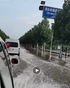 汉中洋县七勇士急赴河南获嘉县救助受困群众数百人